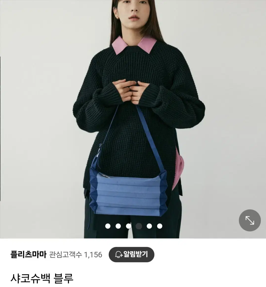 thumbnail-6